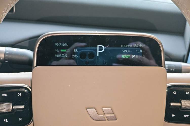 Used Li Auto MEGA 2025 Ultra Smart Refreshed Edition Instrument Cluster