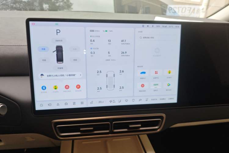 Used Li Auto MEGA 2025 Home Family Special Edition Audio And AC Panel