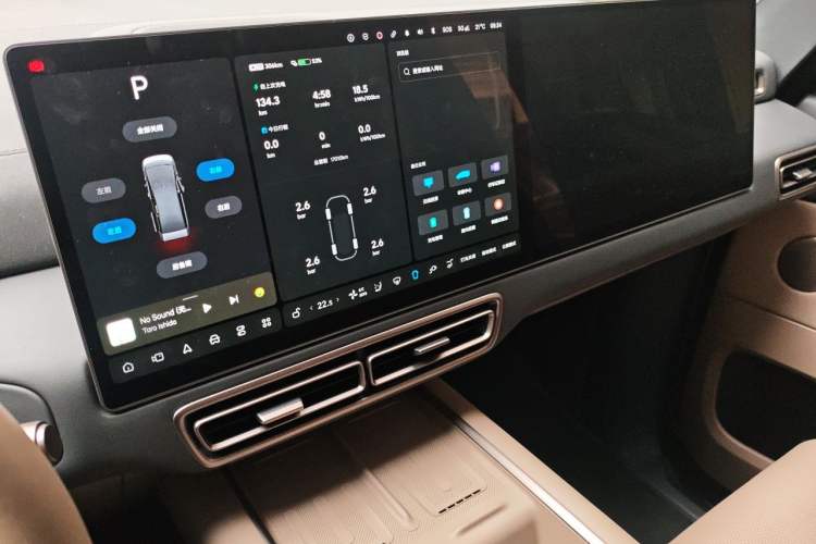 Used Li Auto MEGA 2025 Home Family Special Edition Audio And AC Panel