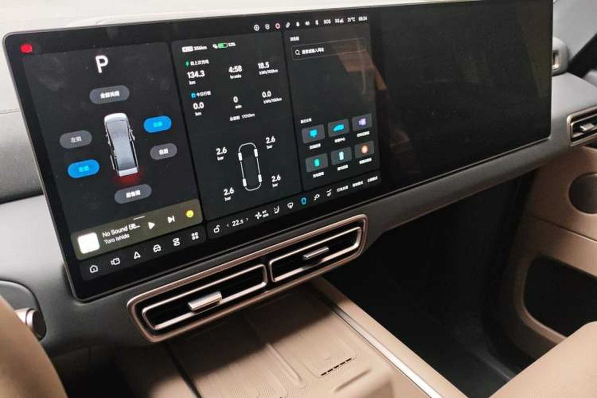 Used Li Auto MEGA 2025 Home Family Special Edition Audio And AC Panel