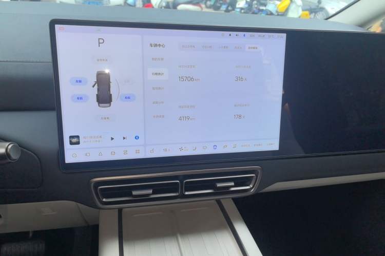 Used Li Auto MEGA 2025 Home Family Special Edition Audio And AC Panel