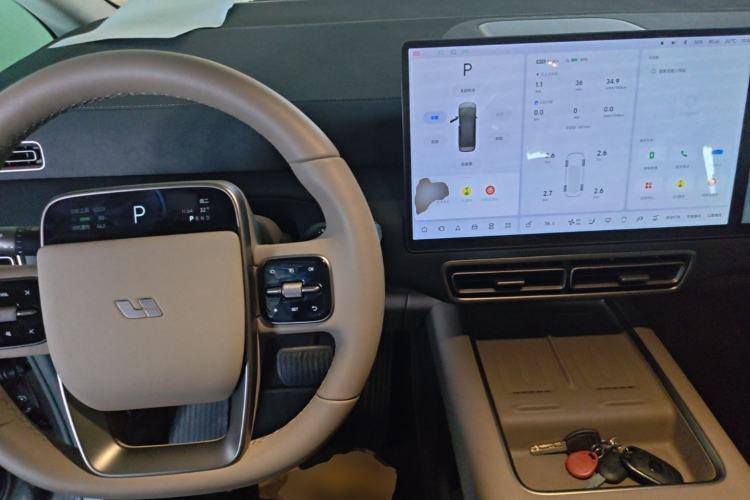 Used Li Auto MEGA 2025 Ultra Smart Refreshed Edition Center Console