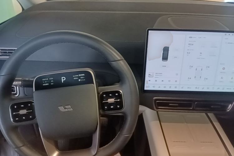 Used Li Auto MEGA 2025 Ultra Smart Refreshed Edition Center Console