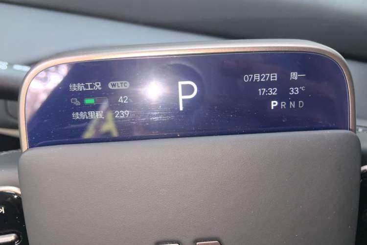 Used Li Auto MEGA 2025 Home Family Special Edition Gear Lever