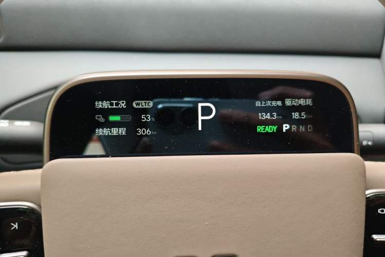 Used Li Auto MEGA 2025 Home Family Special Edition Instrument Cluster