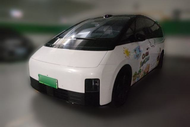 Used Li Auto MEGA 2025 Home Family Special Edition