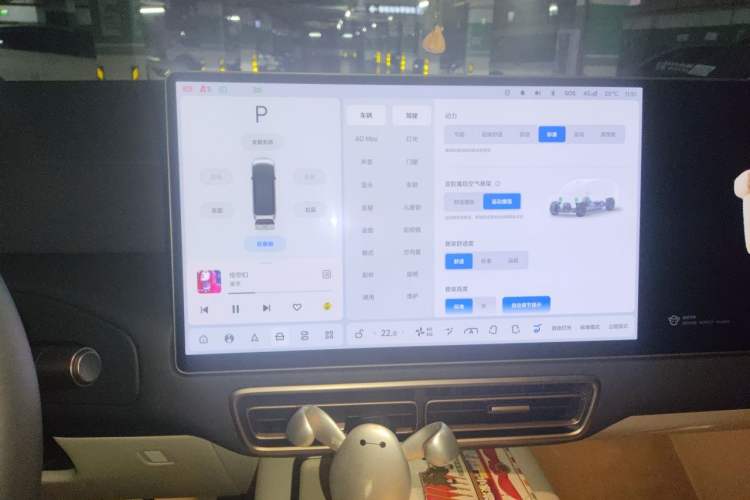Used Li Auto MEGA 2025 Home Family Special Edition Audio And AC Panel