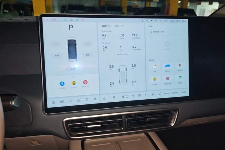 Used Li Auto MEGA 2025 Home Family Special Edition Audio And AC Panel