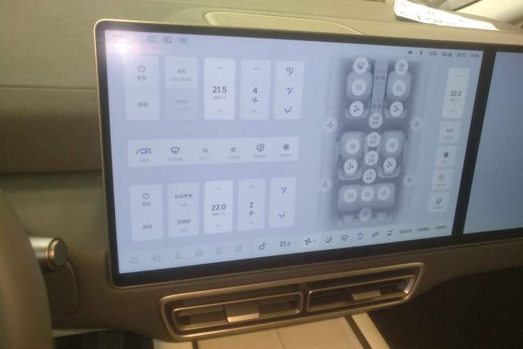Used Li Auto MEGA 2025 Home Family Special Edition Audio And AC Panel