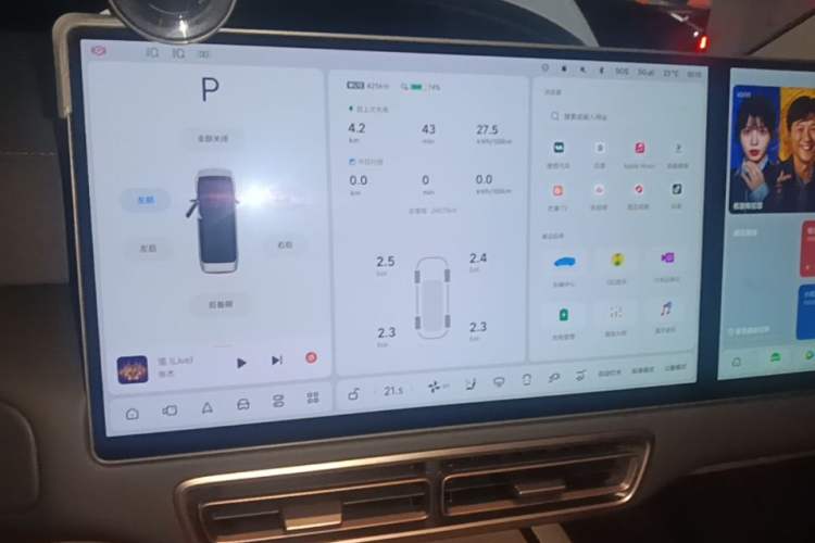 Used Li Auto MEGA 2025 Home Family Special Edition Audio And AC Panel