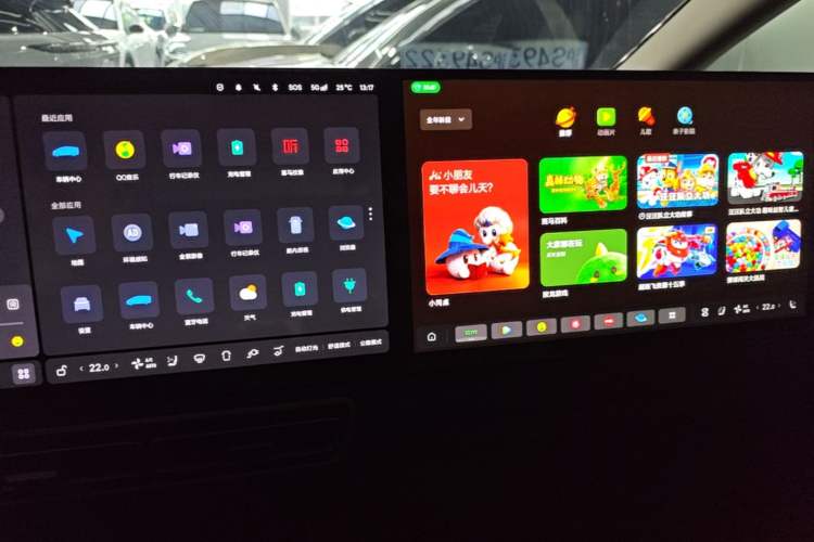 Used Li Auto MEGA 2025 Ultra Smart Refreshed Edition Audio And AC Panel