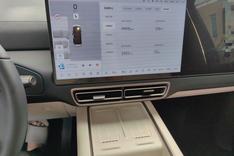Used Li Auto MEGA 2025 Home Family Special Edition Audio And AC Panel