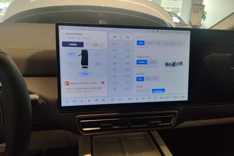 Used Li Auto MEGA 2025 Ultra Smart Refreshed Edition Audio And AC Panel