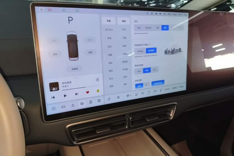 Used Li Auto MEGA 2025 Home Family Special Edition Audio And AC Panel