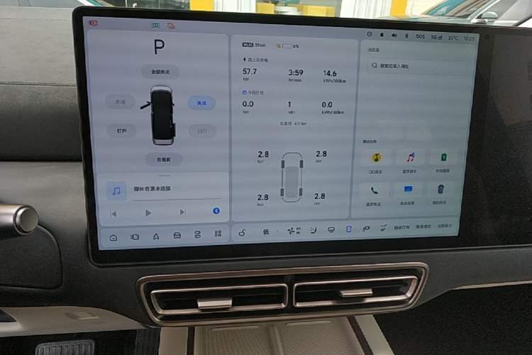 Used Li Auto MEGA 2025 Ultra Smart Refreshed Edition Audio And AC Panel