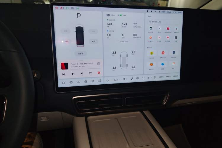 Used Li Auto MEGA 2025 Home Family Special Edition Audio And AC Panel