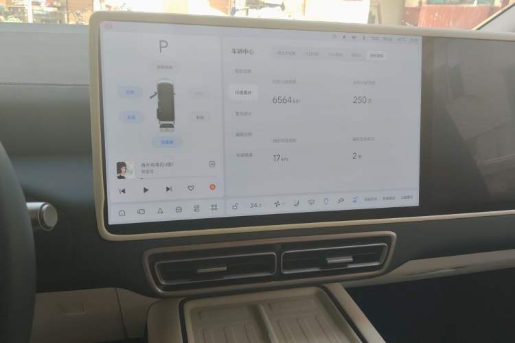 Used Li Auto MEGA 2025 Home Family Special Edition Audio And AC Panel