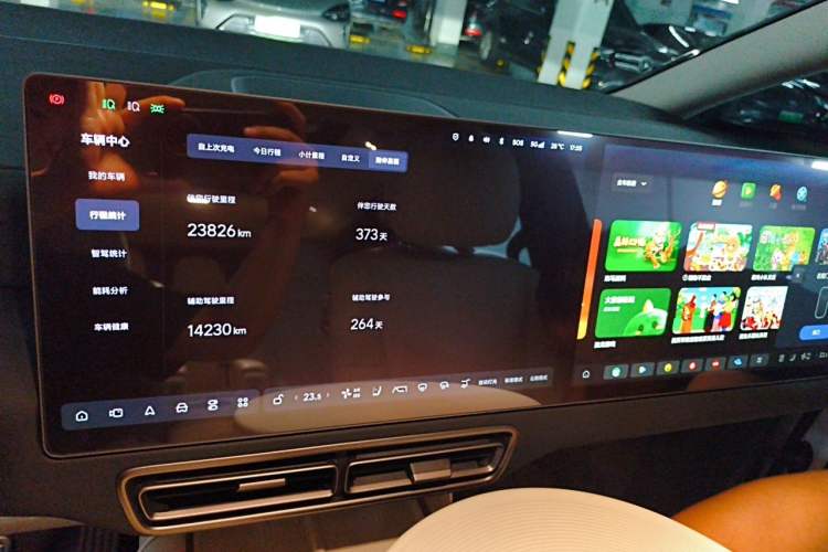Used Li Auto MEGA 2025 Home Family Special Edition Audio And AC Panel