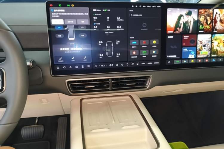 Used Li Auto MEGA 2025 Home Family Special Edition Audio And AC Panel