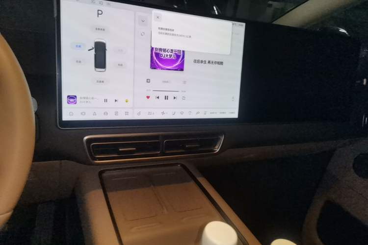 Used Li Auto MEGA 2025 Home Family Special Edition Audio And AC Panel