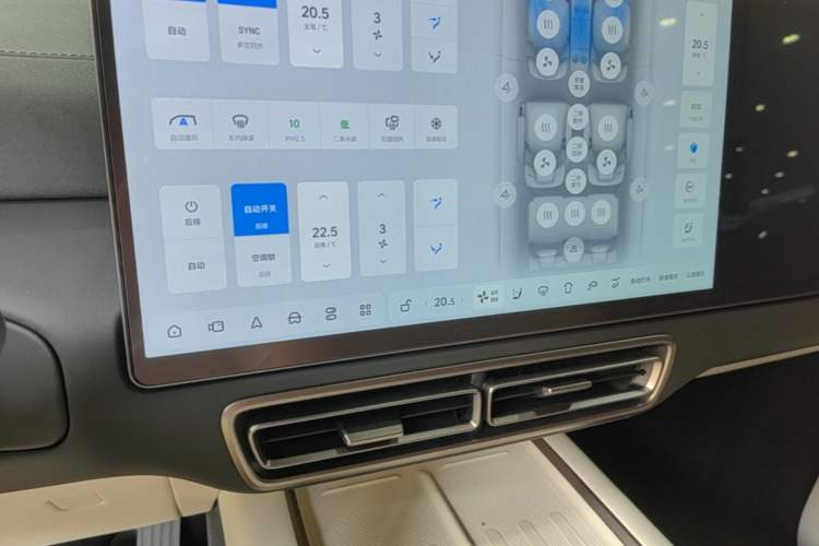Used Li Auto MEGA 2025 Home Family Special Edition Audio And AC Panel