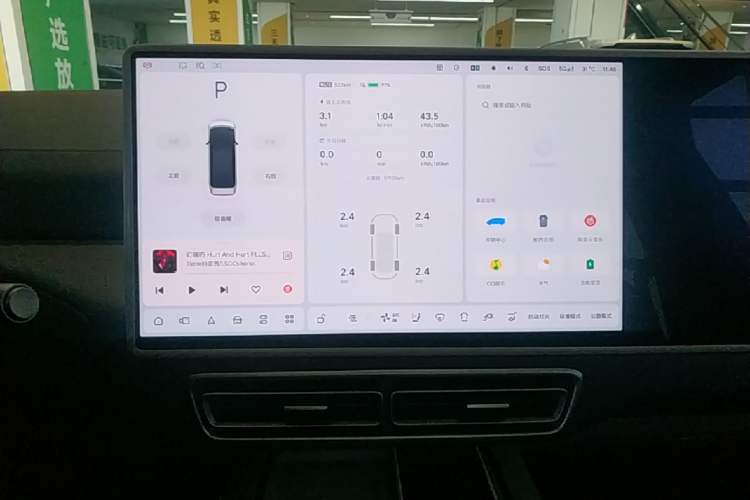 Used Li Auto MEGA 2025 Home Family Special Edition Audio And AC Panel