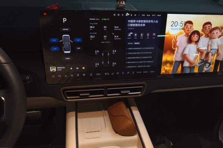 Used Li Auto MEGA 2025 Home Family Special Edition Audio And AC Panel