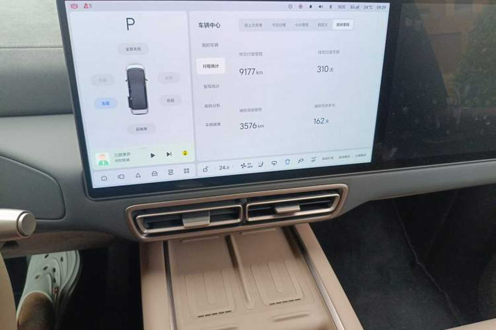 Used Li Auto MEGA 2025 Home Family Special Edition Audio And AC Panel