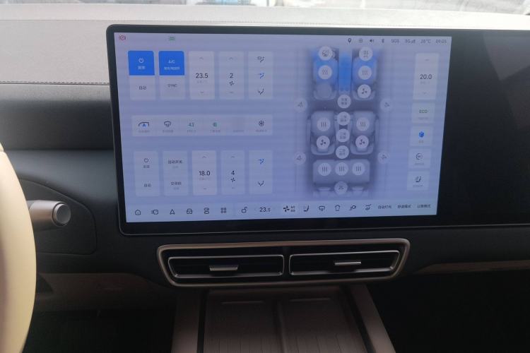 Used Li Auto MEGA 2025 Home Family Special Edition Audio And AC Panel