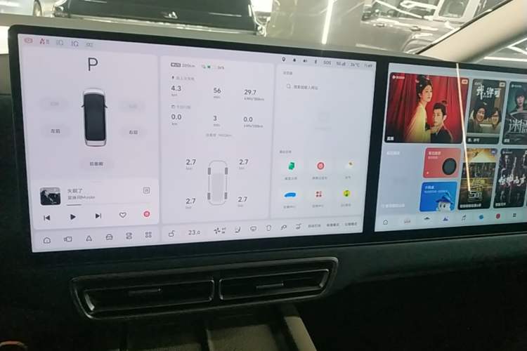 Used Li Auto MEGA 2025 Home Family Special Edition Audio And AC Panel