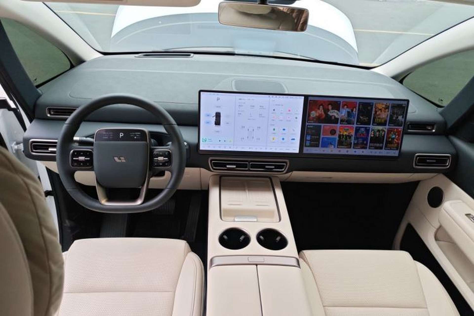 Used Li Auto MEGA 2025 Home Family Special Edition Center Console
