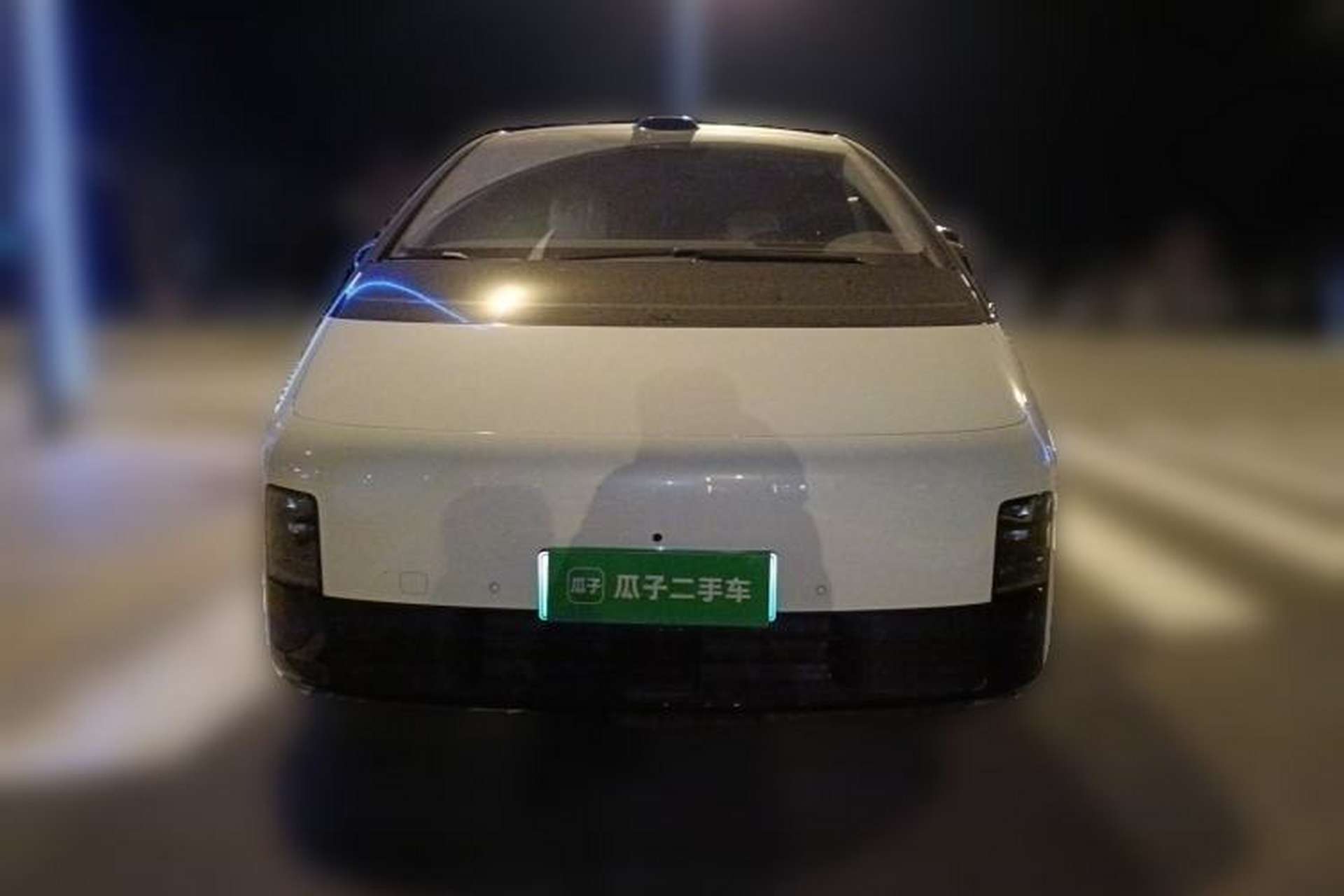 Used Li Auto MEGA 2025 Home Family Special Edition Front