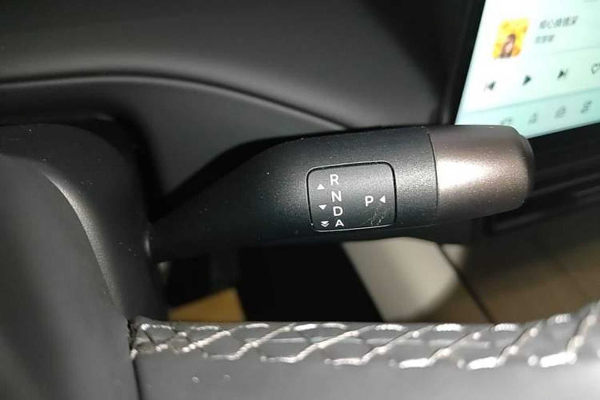 Used Li Auto MEGA 2025 Home Family Special Edition Gear Lever