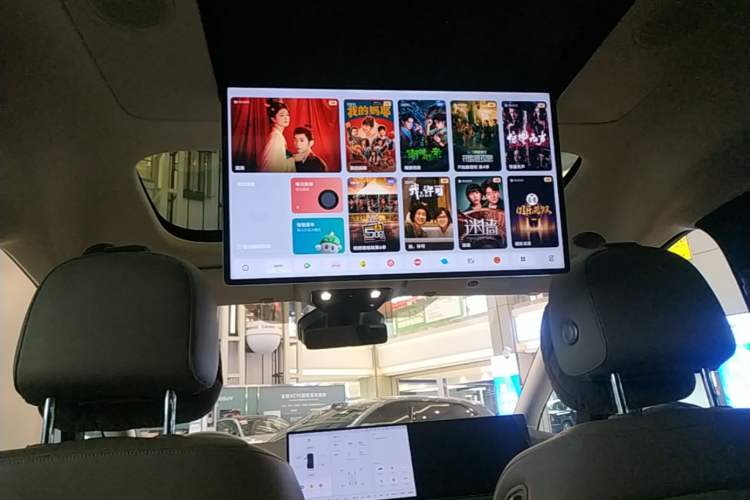 Used Li Auto MEGA 2025 Ultra Smart Refreshed Edition Headliner