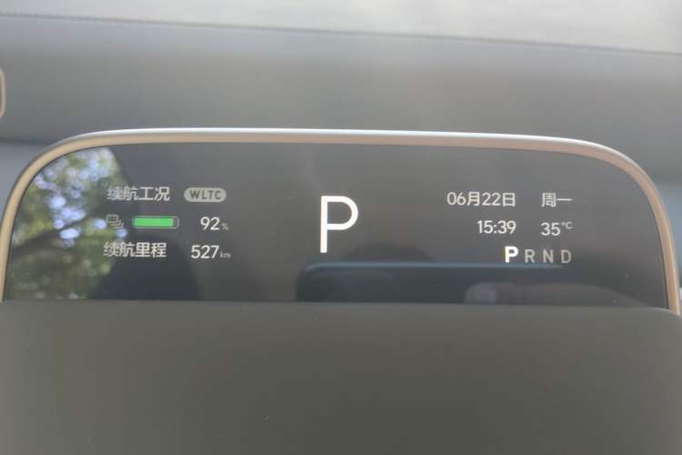 Used Li Auto MEGA 2025 Home Family Special Edition Instrument Cluster