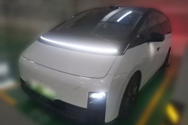 Used Li Auto MEGA 2025 Home Family Special Edition