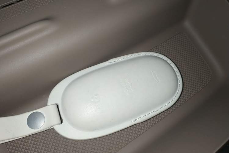 Used Li Auto MEGA 2025 Home Family Special Edition Vehicle Key