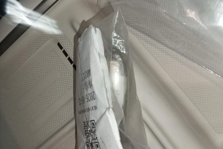 Used Li Auto MEGA 2025 Ultra Smart Refreshed Edition Vehicle Key