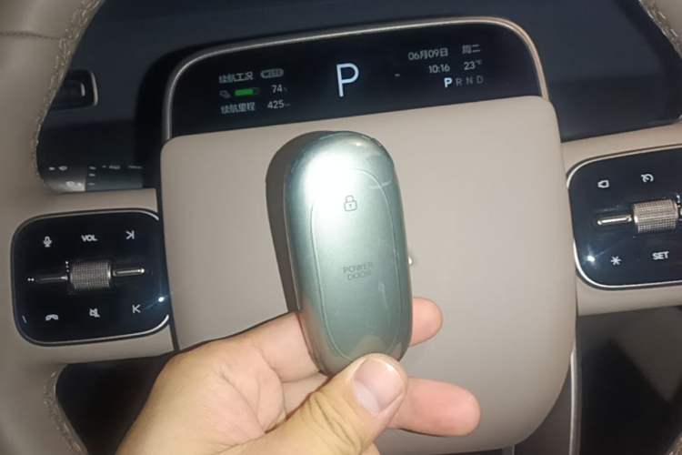 Used Li Auto MEGA 2025 Home Family Special Edition Vehicle Key