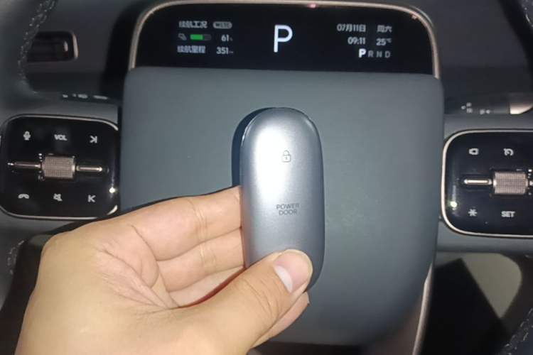 Used Li Auto MEGA 2025 Home Family Special Edition Vehicle Key