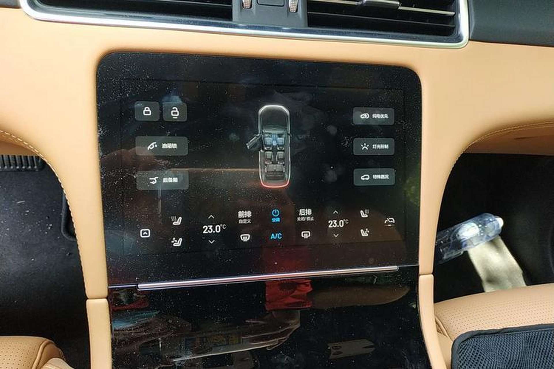 Used Li Auto ONE 2021 Extended-Range 6-Seater Version AC Panel