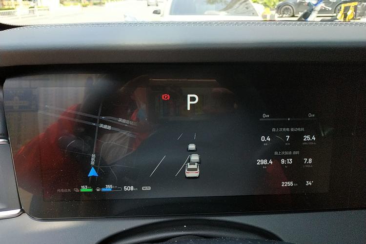 Used Li Auto ONE 2021 Extended-Range 6-Seater Version Instrument Cluster