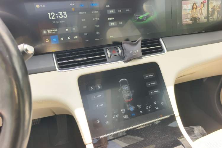 Used Li Auto ONE 2019 Extended-Range 6-Seater Version Audio And AC Panel