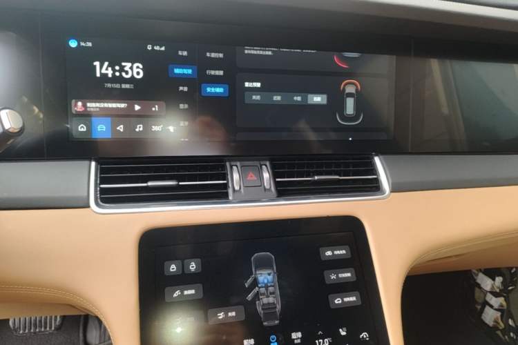 Used Li Auto ONE 2019 Extended-Range 6-Seater Version Audio And AC Panel