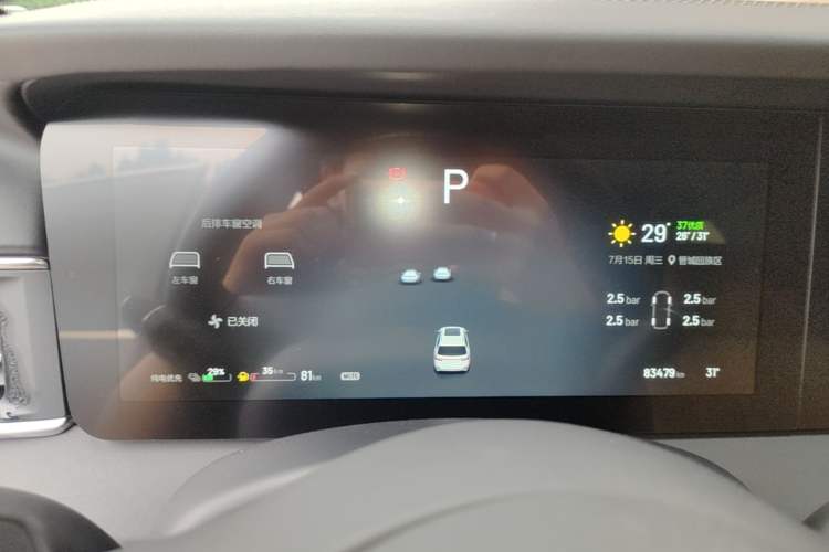 Used Li Auto ONE 2019 Extended-Range 6-Seater Version Instrument Cluster
