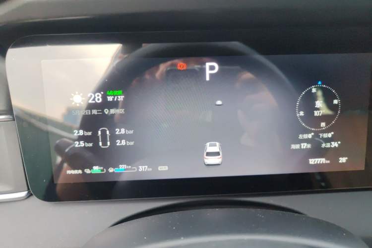Used Li Auto ONE 2019 Extended-Range 6-Seater Version Instrument Cluster