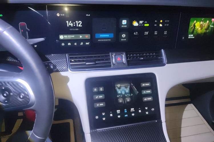 Used Li Auto ONE 2019 Extended-Range 6-Seater Version Audio And AC Panel