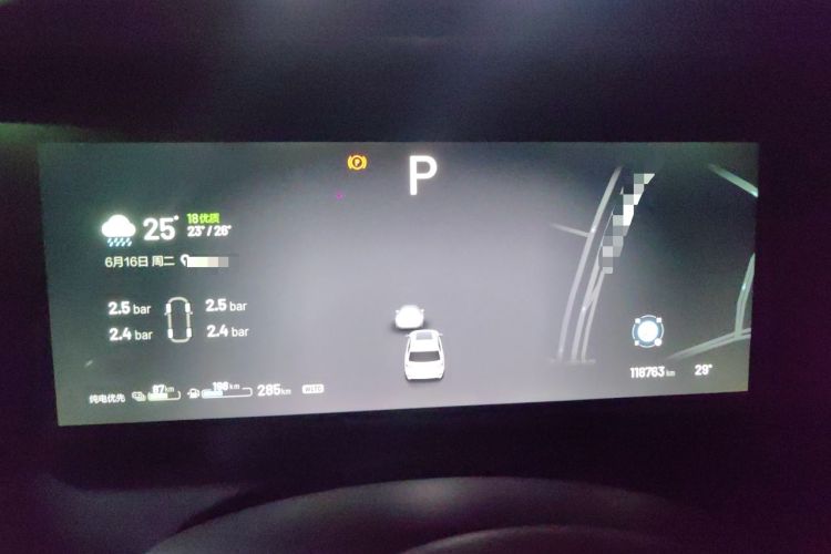 Used Li Auto ONE 2019 Extended-Range 6-Seater Version Instrument Cluster