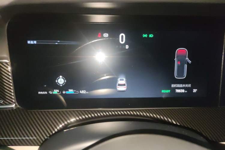 Used Li Auto ONE 2019 Extended-Range 6-Seater Version Instrument Cluster