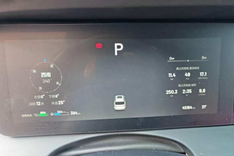 Used Li Auto ONE 2019 Extended-Range 6-Seater Version Instrument Cluster